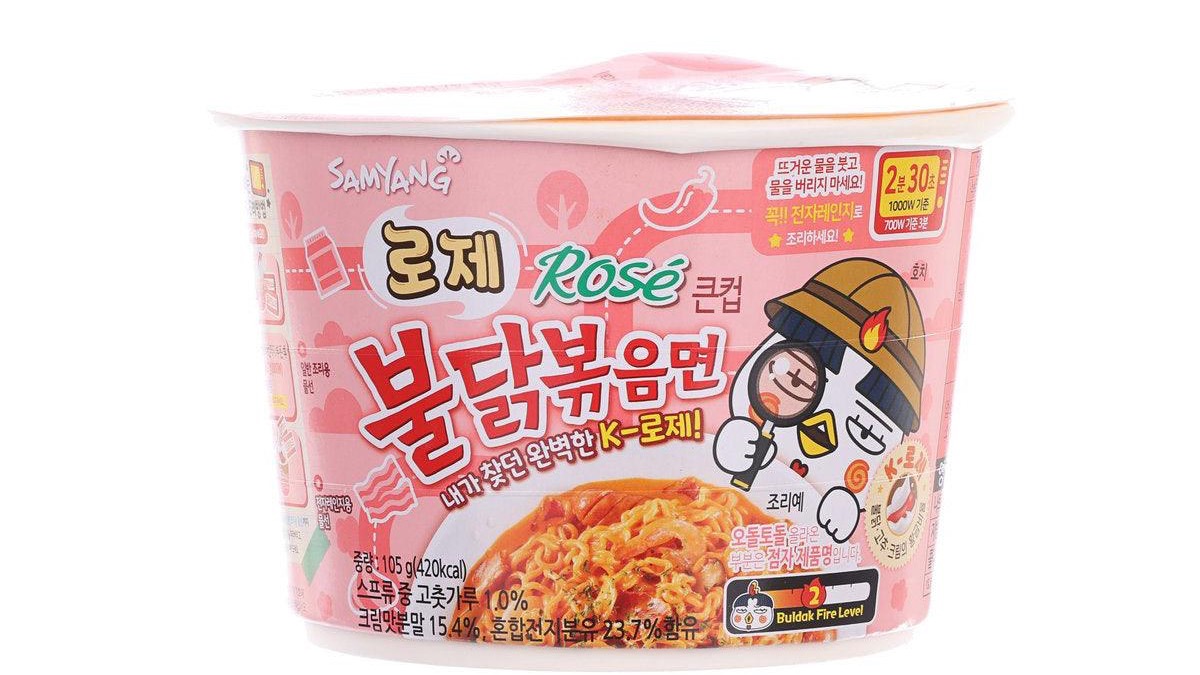 Samyang Rose Spicy Cream Cup Noodle 105g