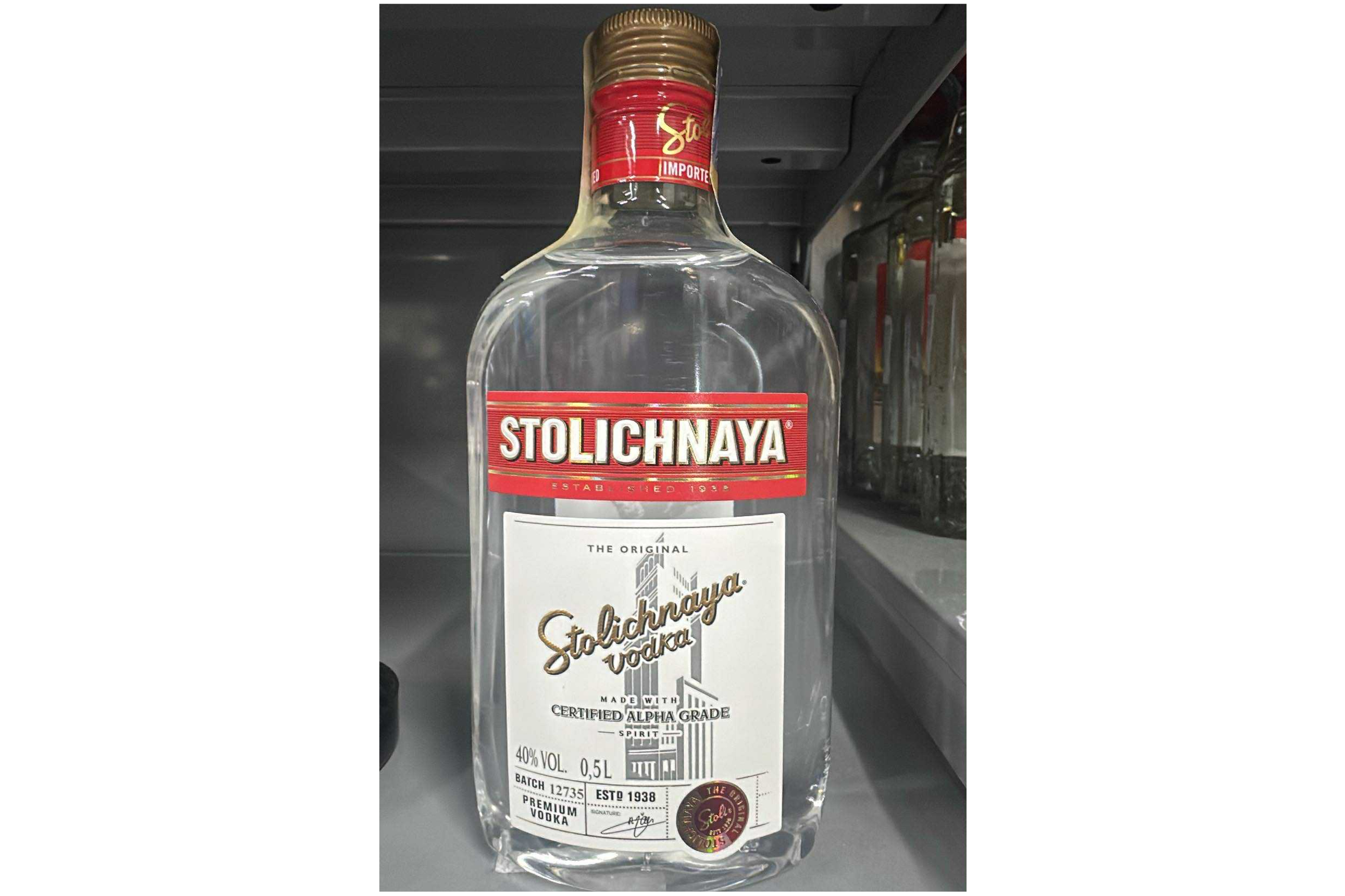 Stolichnaya Vodka 40% 0,5l