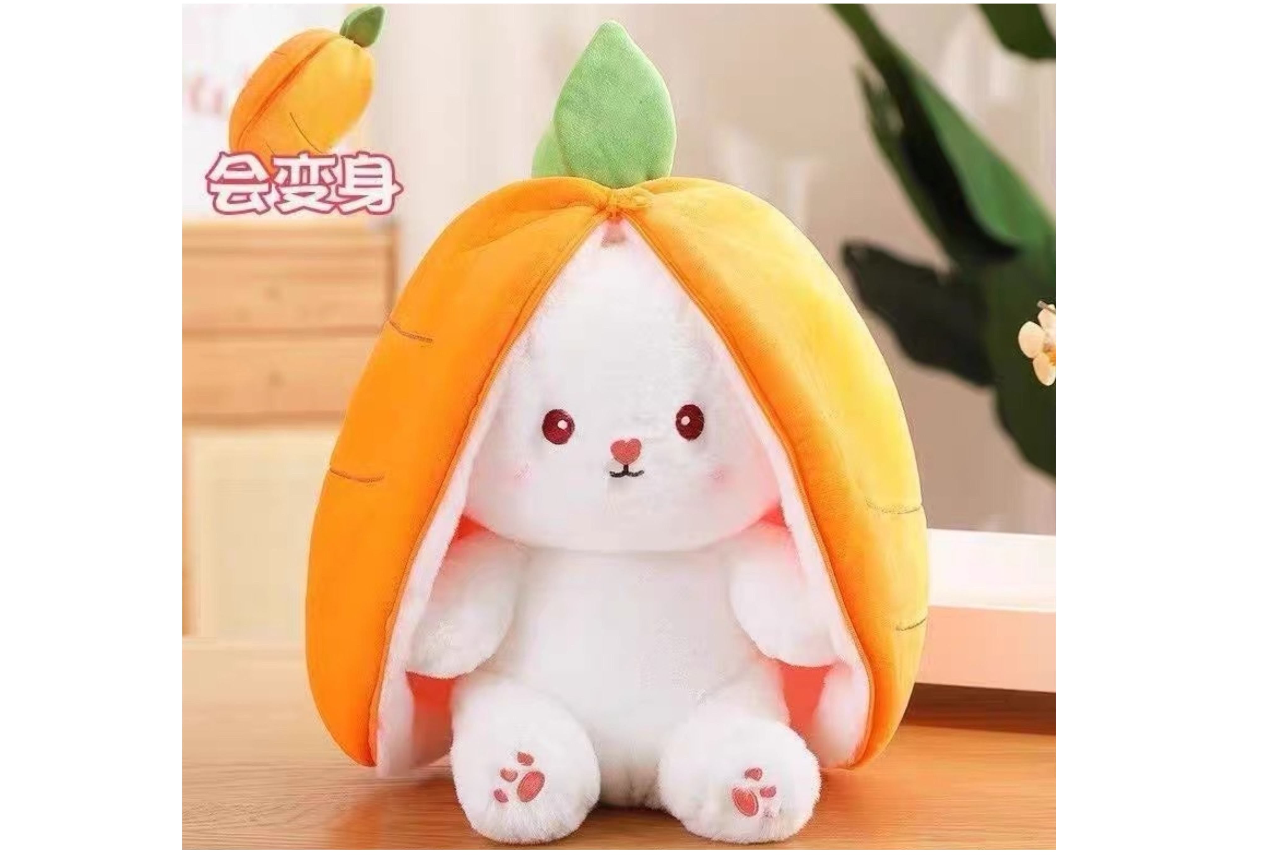 Plyšový králíček mrkev 1ks /20cm