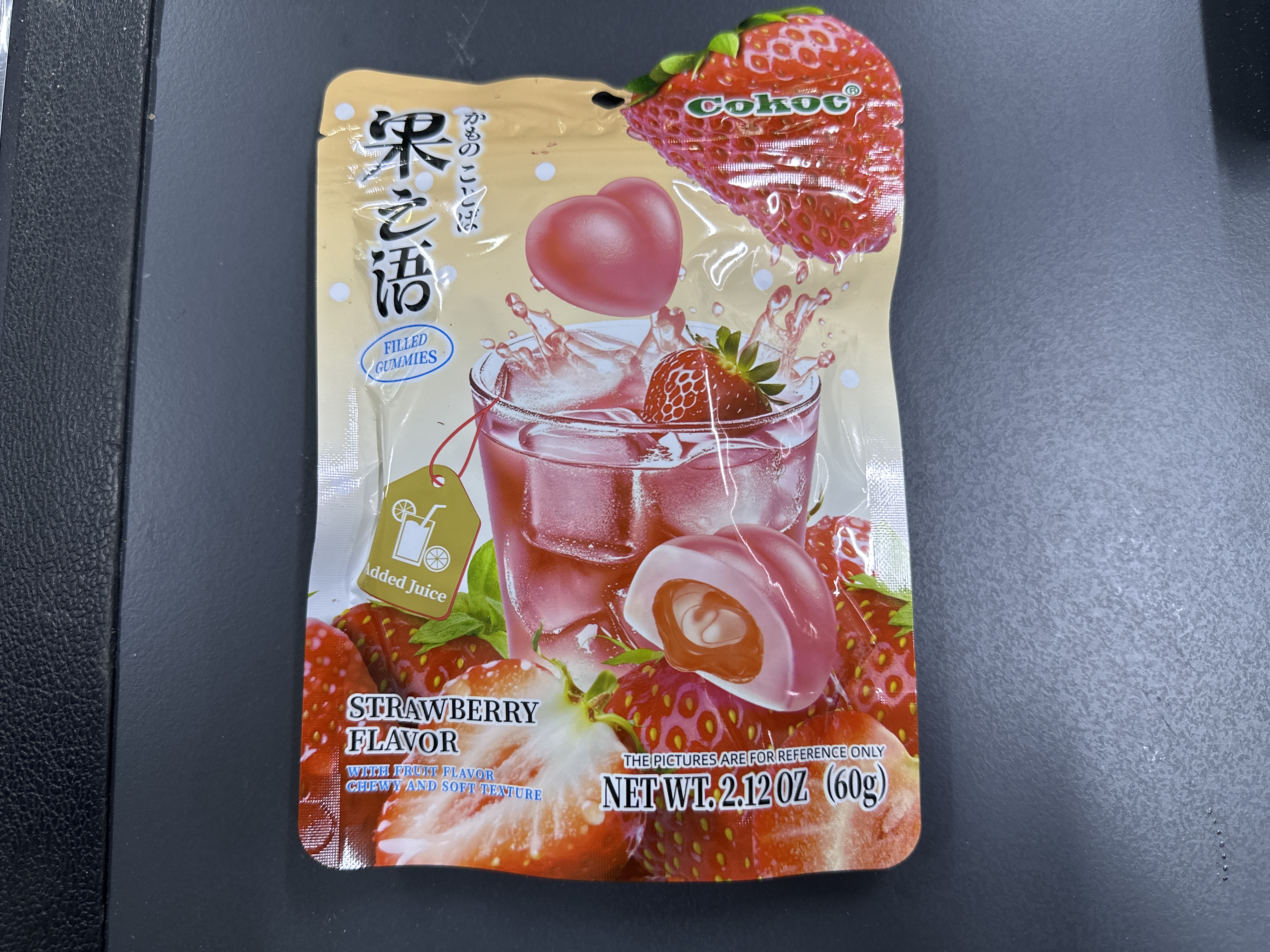 Cokoc Candy Měkké bonbónové Jahody 75g