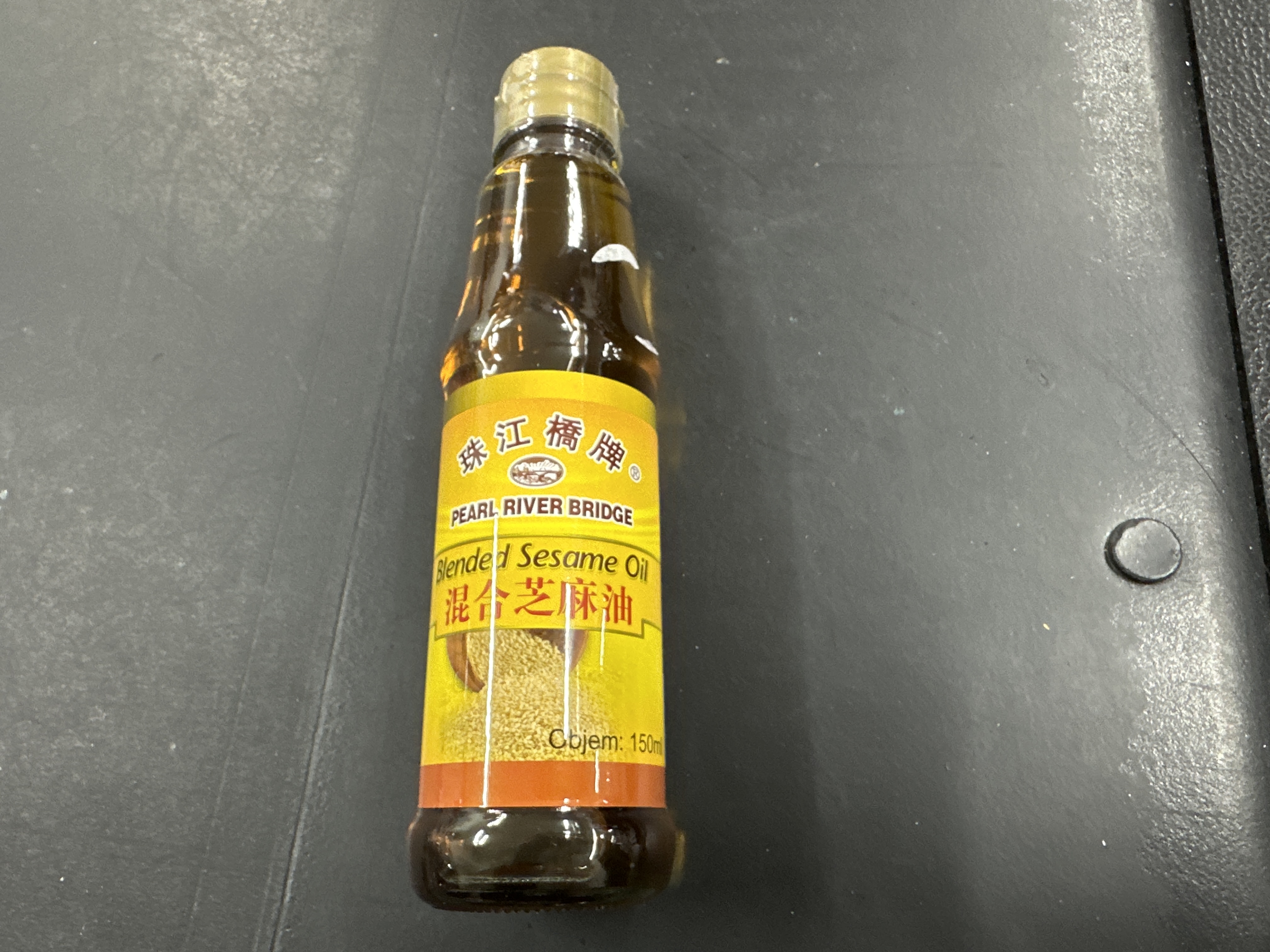 Pearl river bridge sezamová olej 150ml