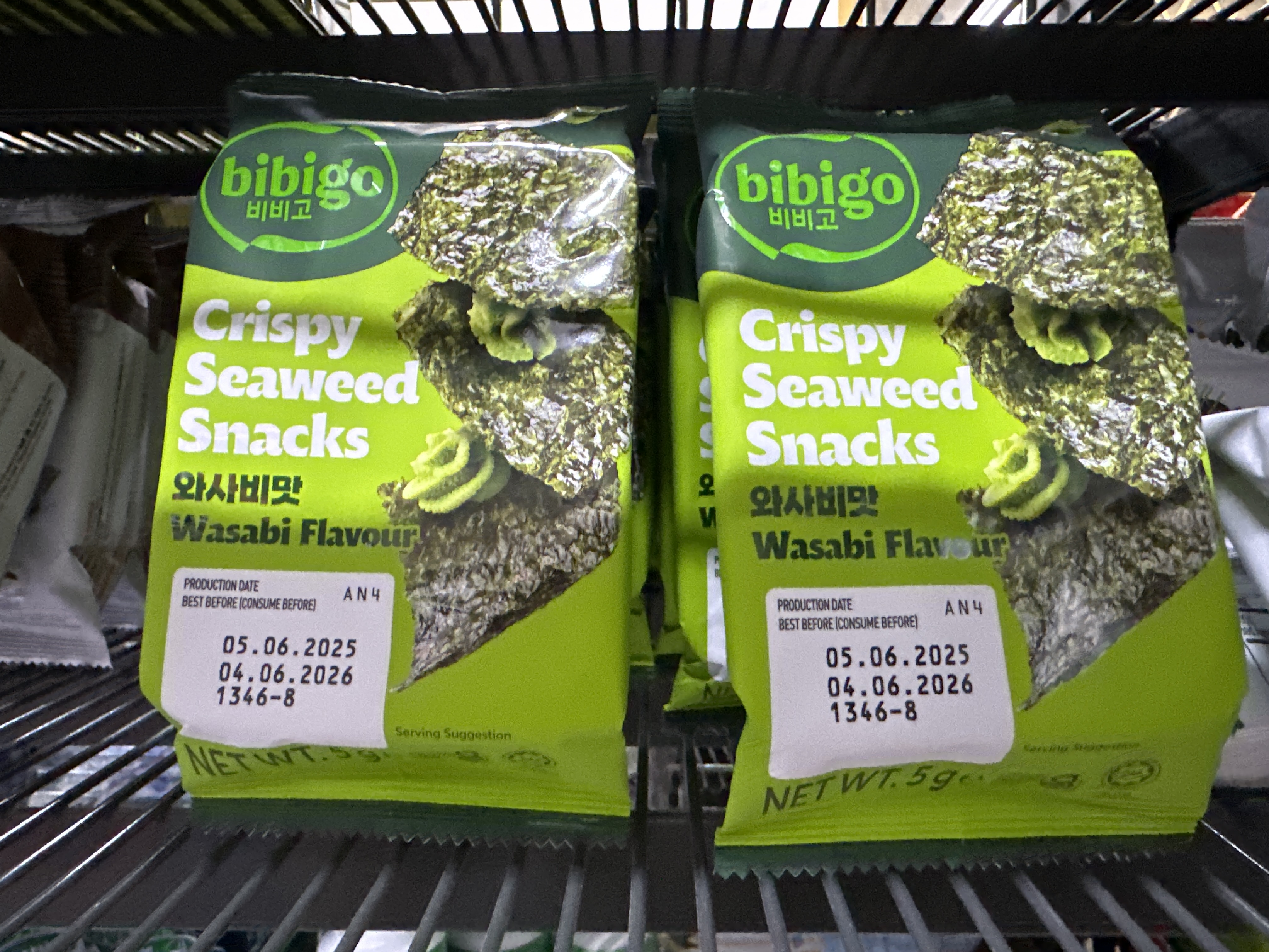 BIBIGO korejské chipsy mořské řasy s příchutí wasabi 5g