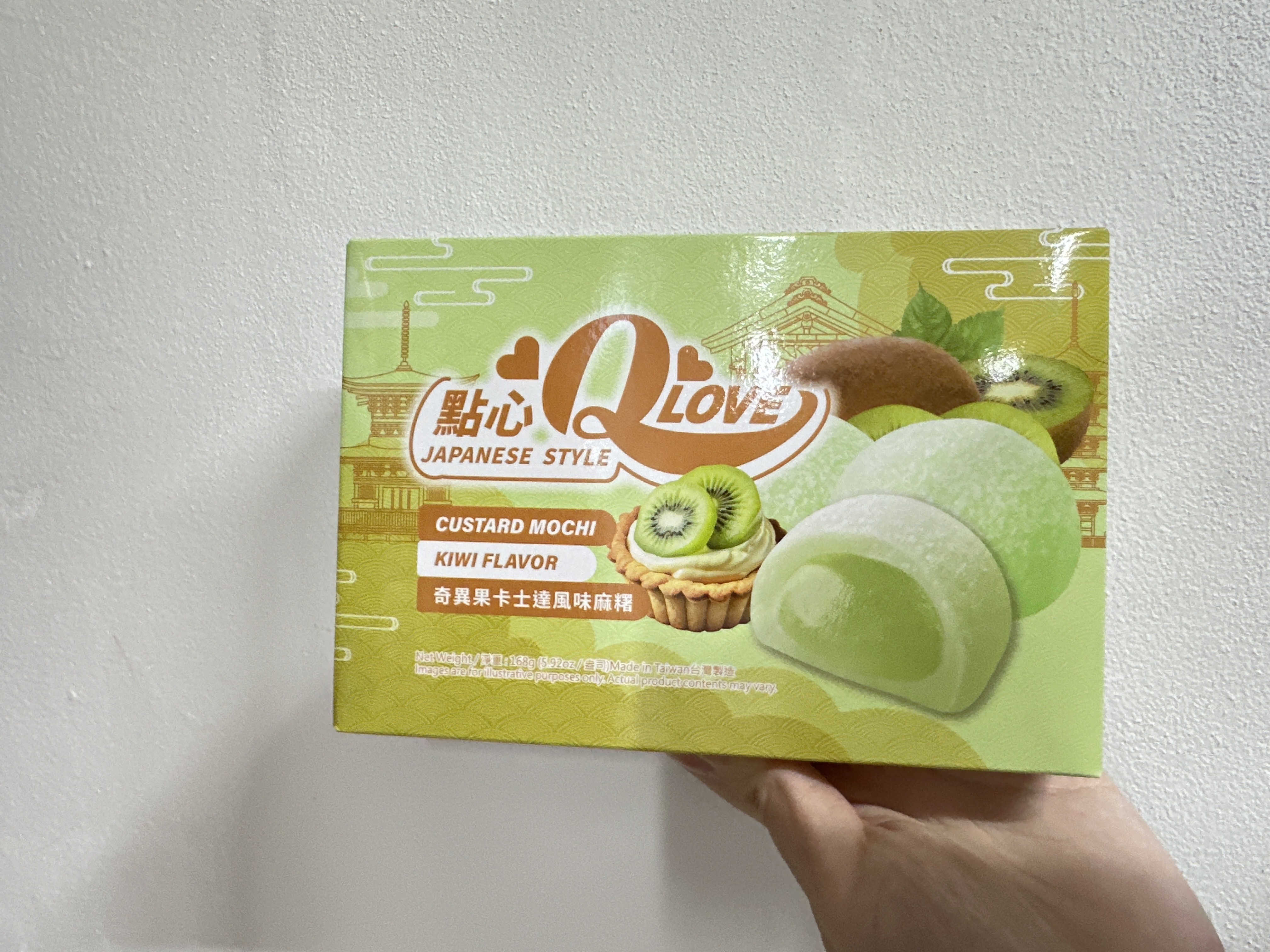 Taiwan Qlove japonské rýž.koláčky s příchutí Kiwi 168g