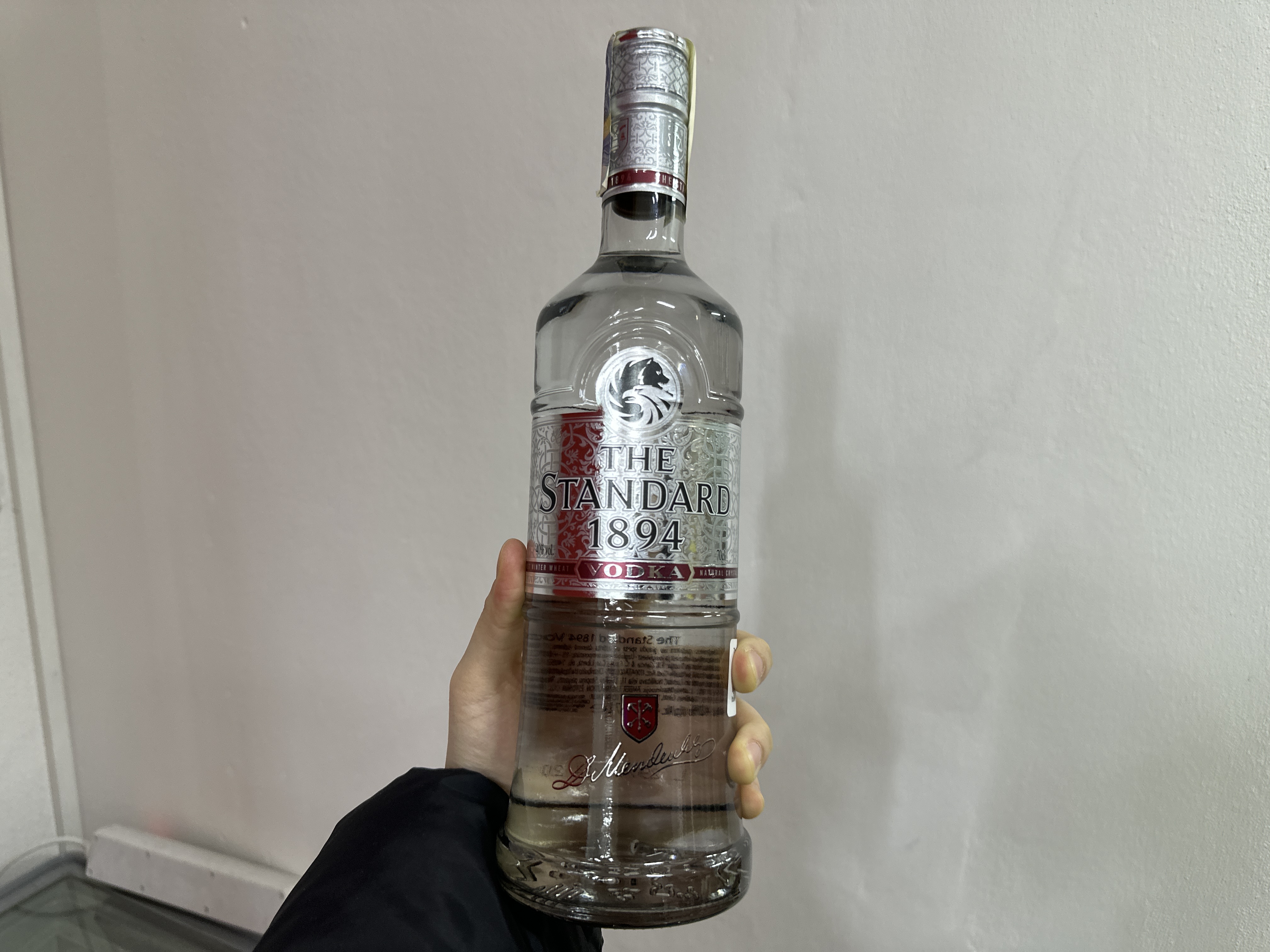 Russian Standard Vodka 40% 0.7l