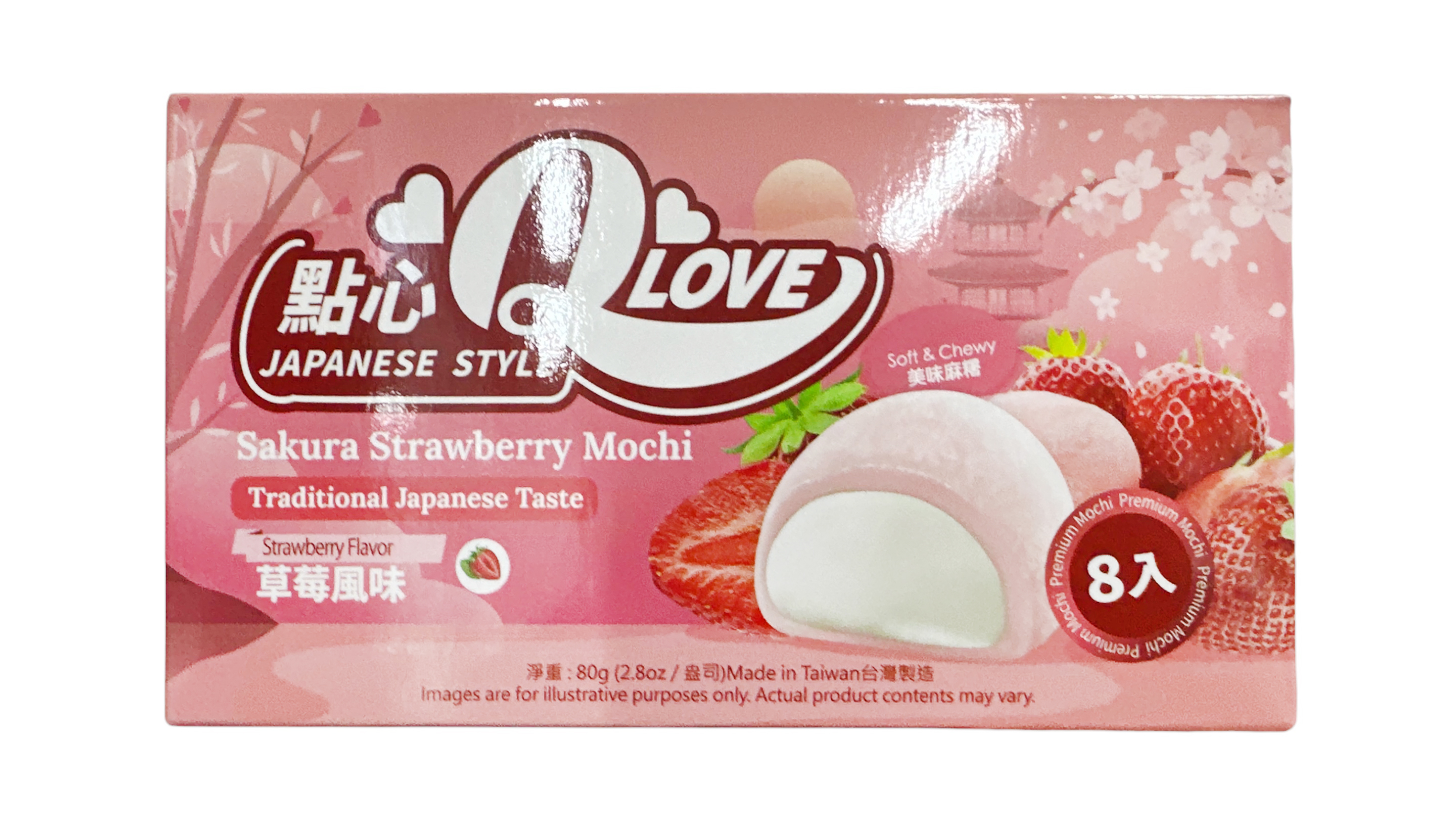 Q mochi s jahodovou příchutí 80g