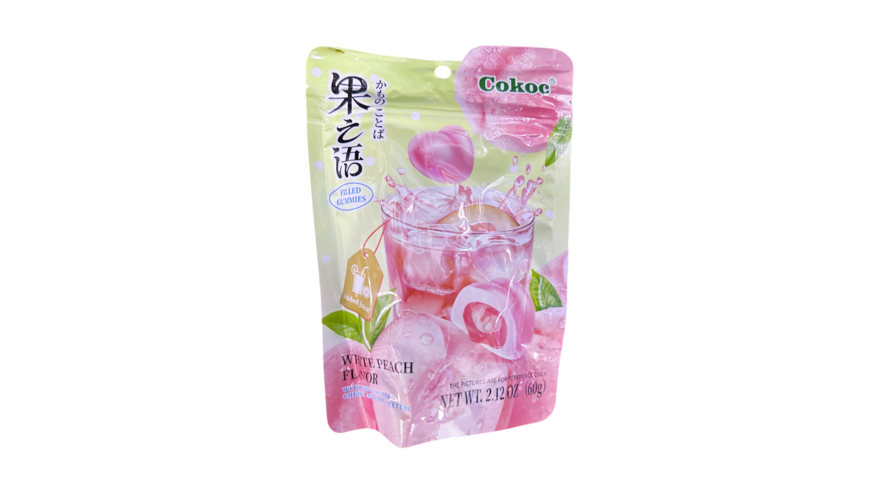 Cokoc Candy Měkké bonbónové Broskev 75g