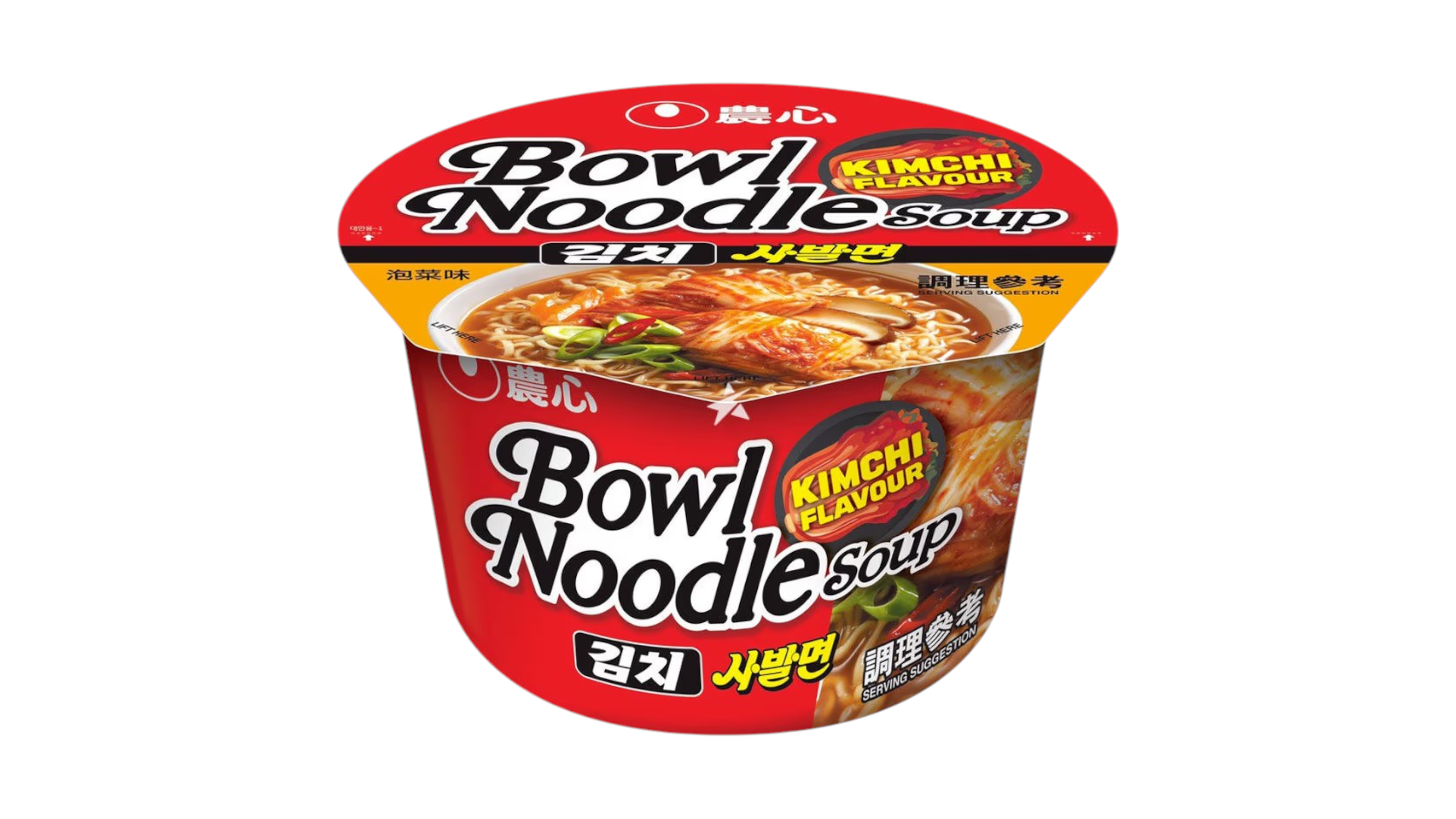 Nongshim Instantní polévka v kelímku 100g - Kimchi
