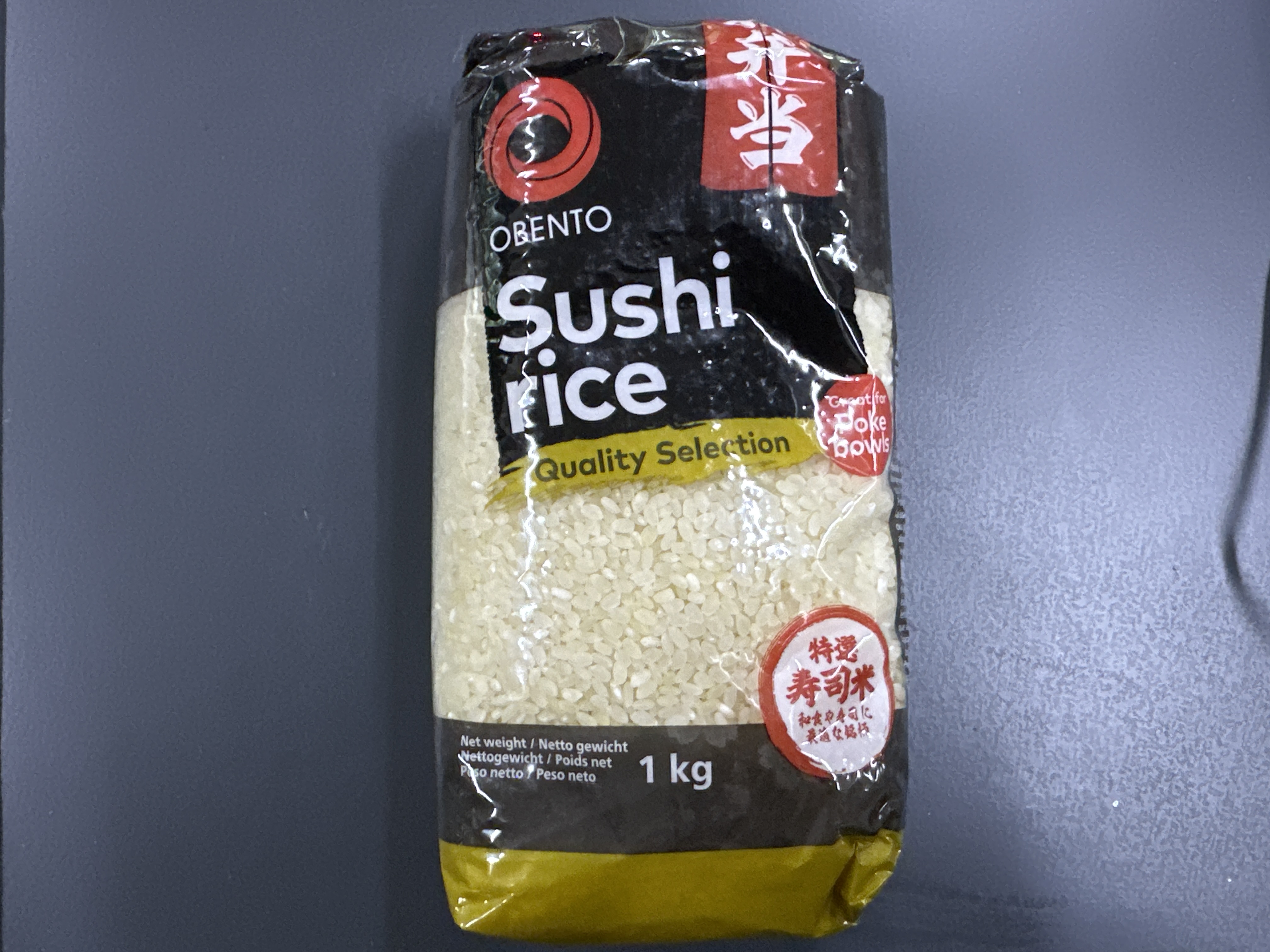 OBENTO RÝŽE NA SUSHI 1KG (GAO SUSHI)
