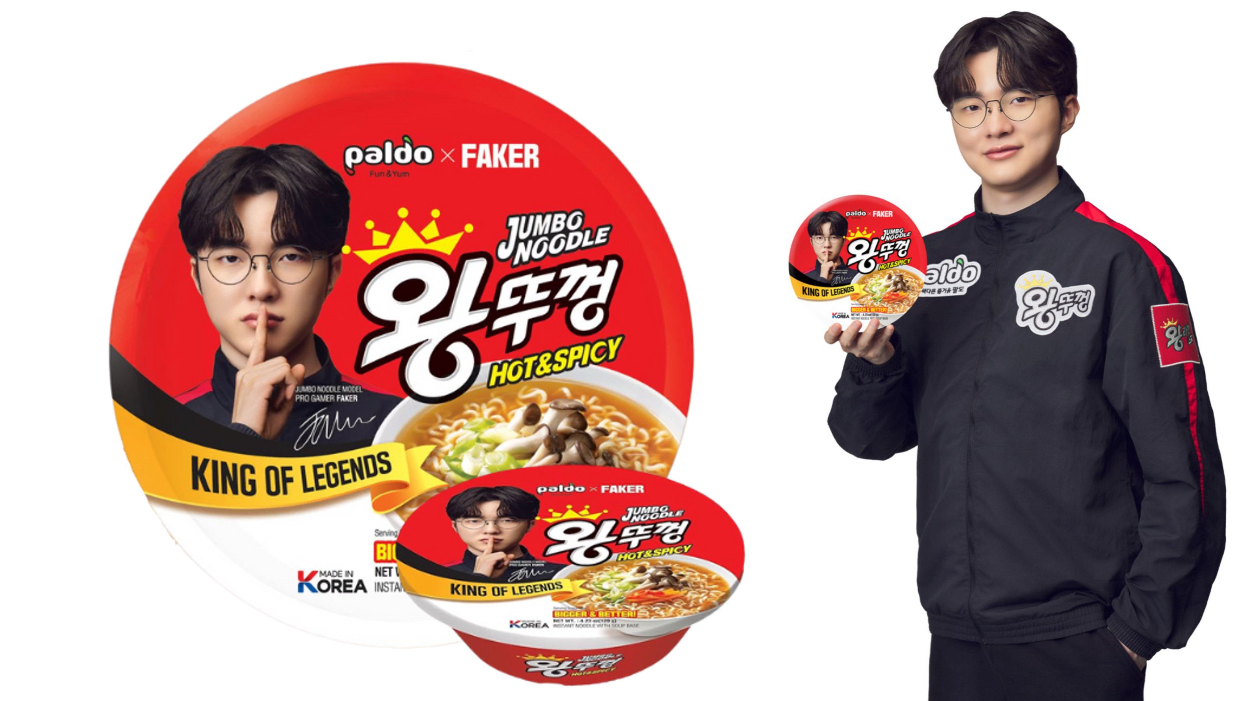 PALDO FAKER HOT & SPICY JUMBO BOWL NOODLE 120G KOR