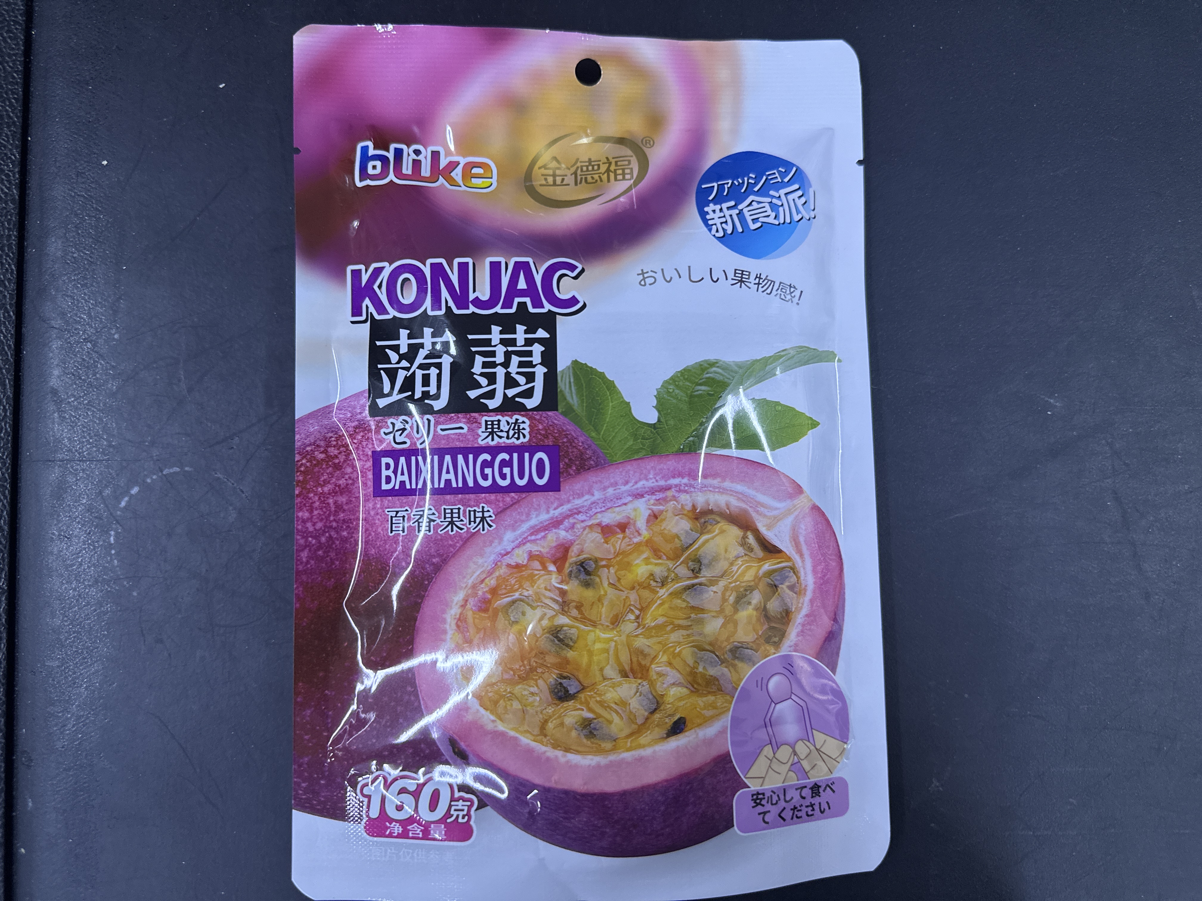 Blike Konjac želé s marakujem příchutí 160 g