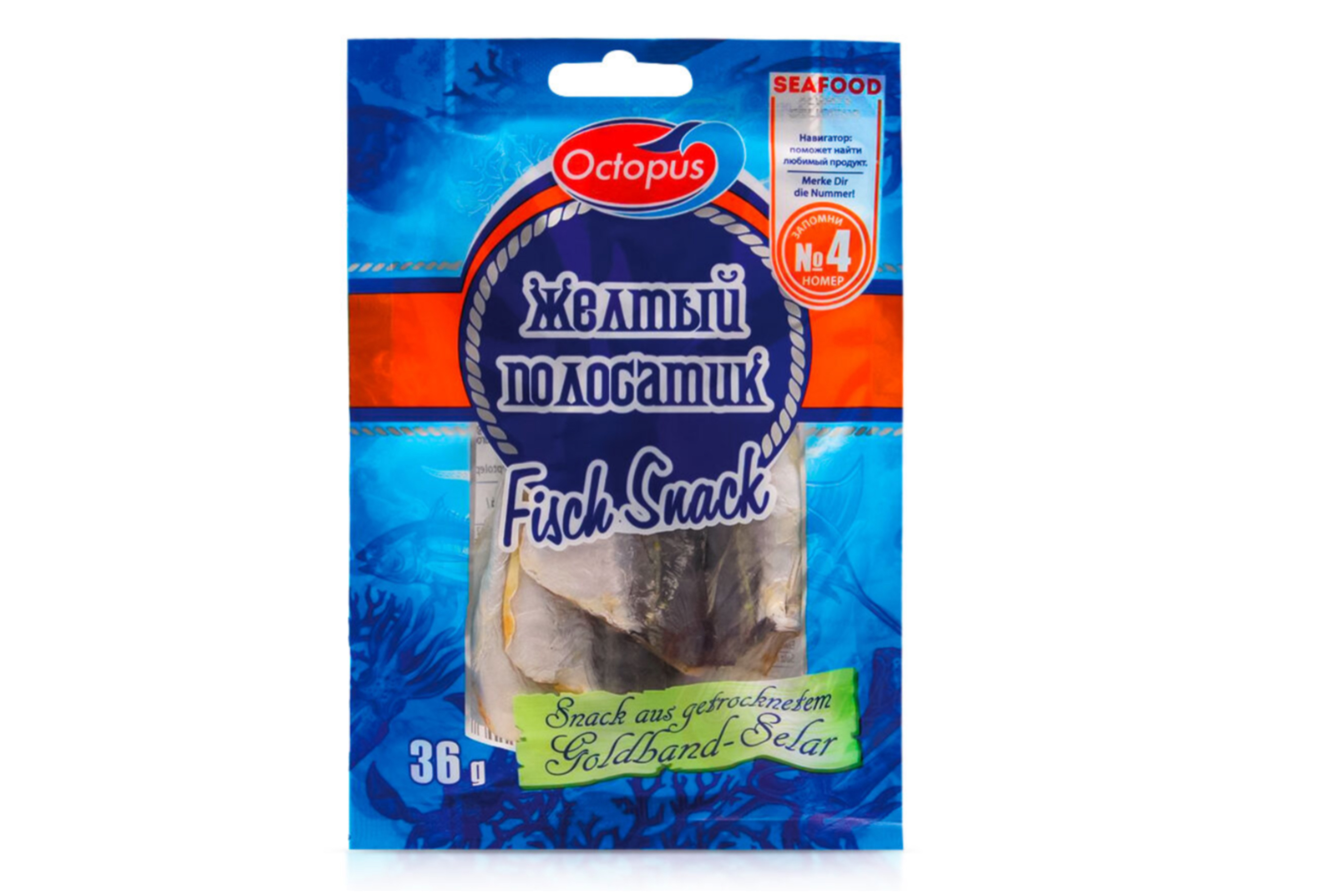 Octopus Snack z filetů kranase žlutopásého, sušený a soleny  36 g