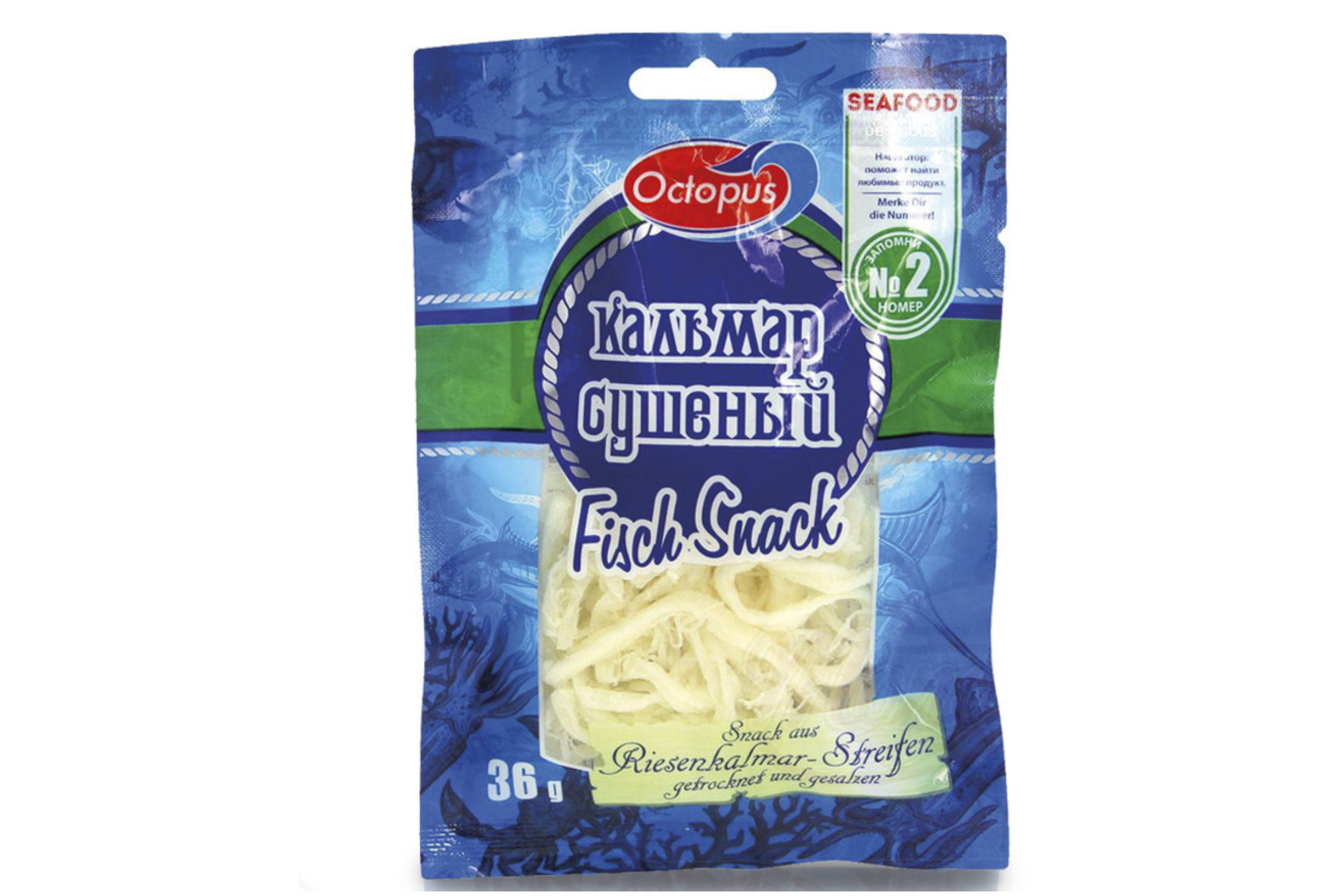 Octopus  ze sušené chobotnice 36 g