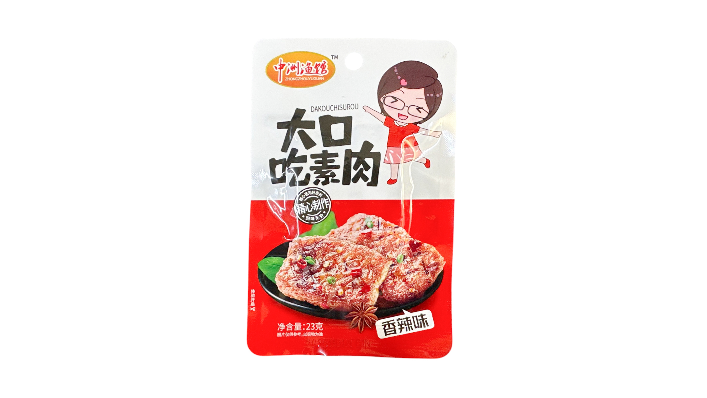 Tofu v omáčce příchuť pečeně 1ks 23g