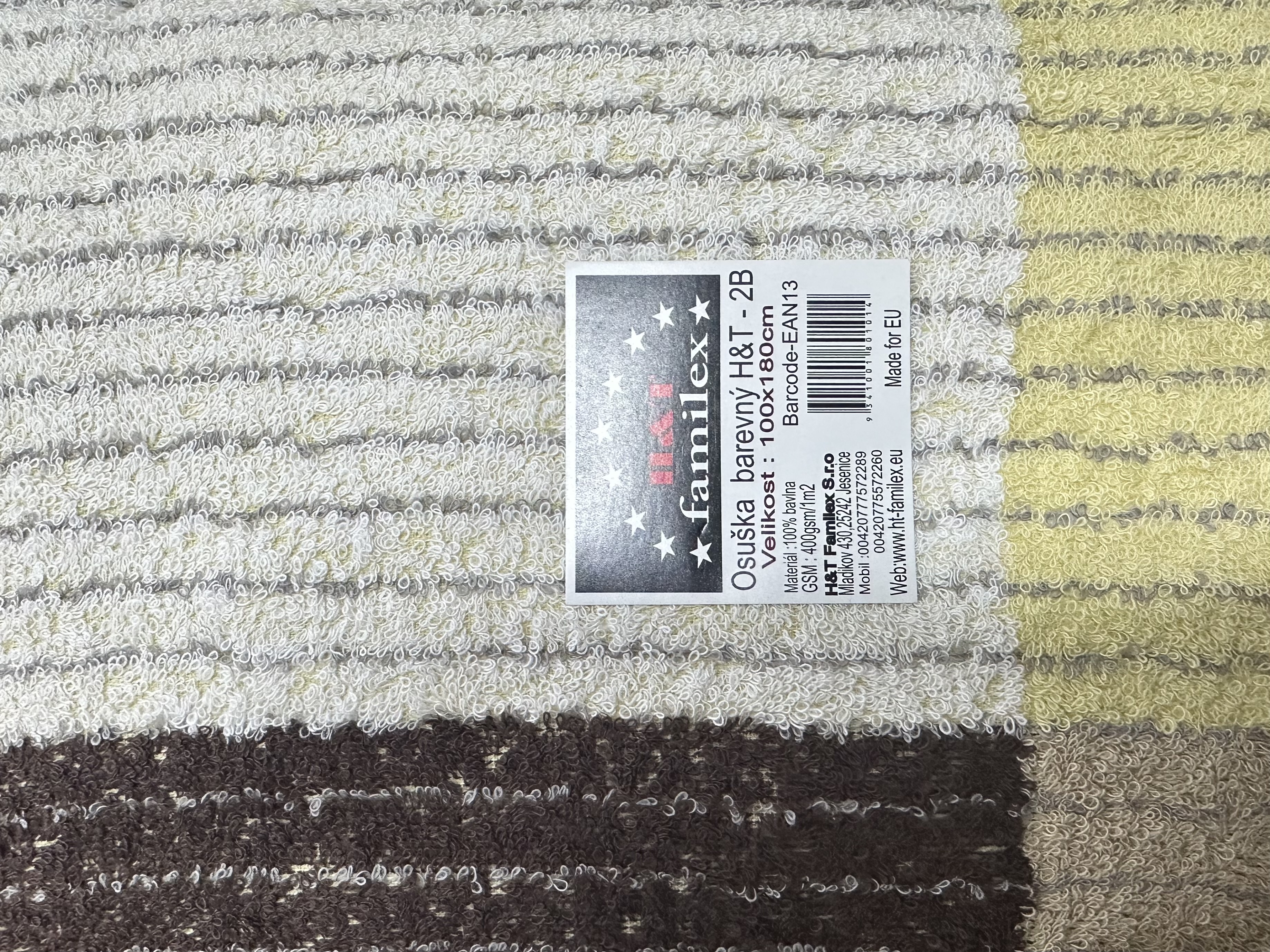 H&T familex Osuška barevný BEIGE 100x180cm 1ks