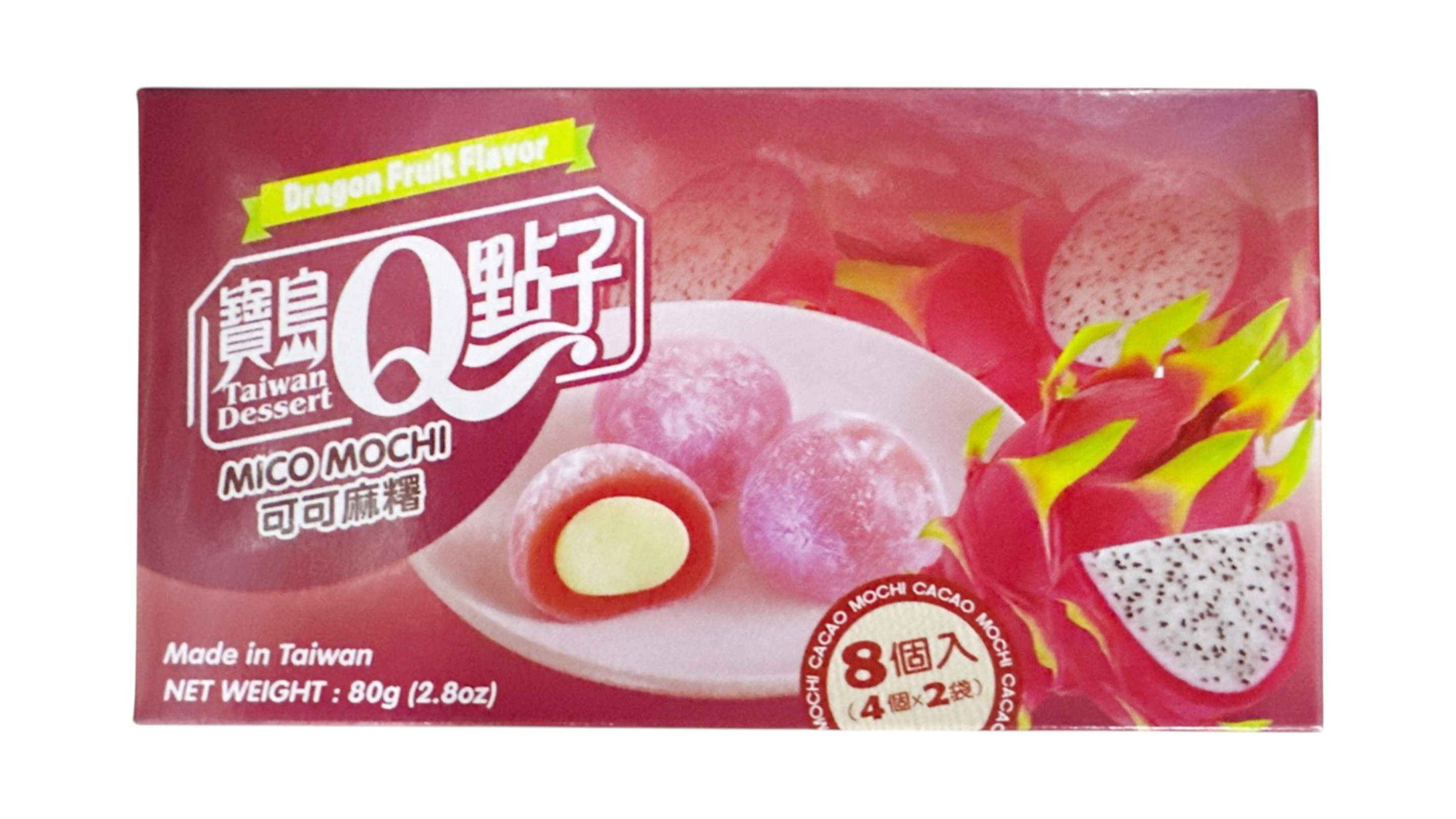 Q Mochi Dragon Fruit - 80g