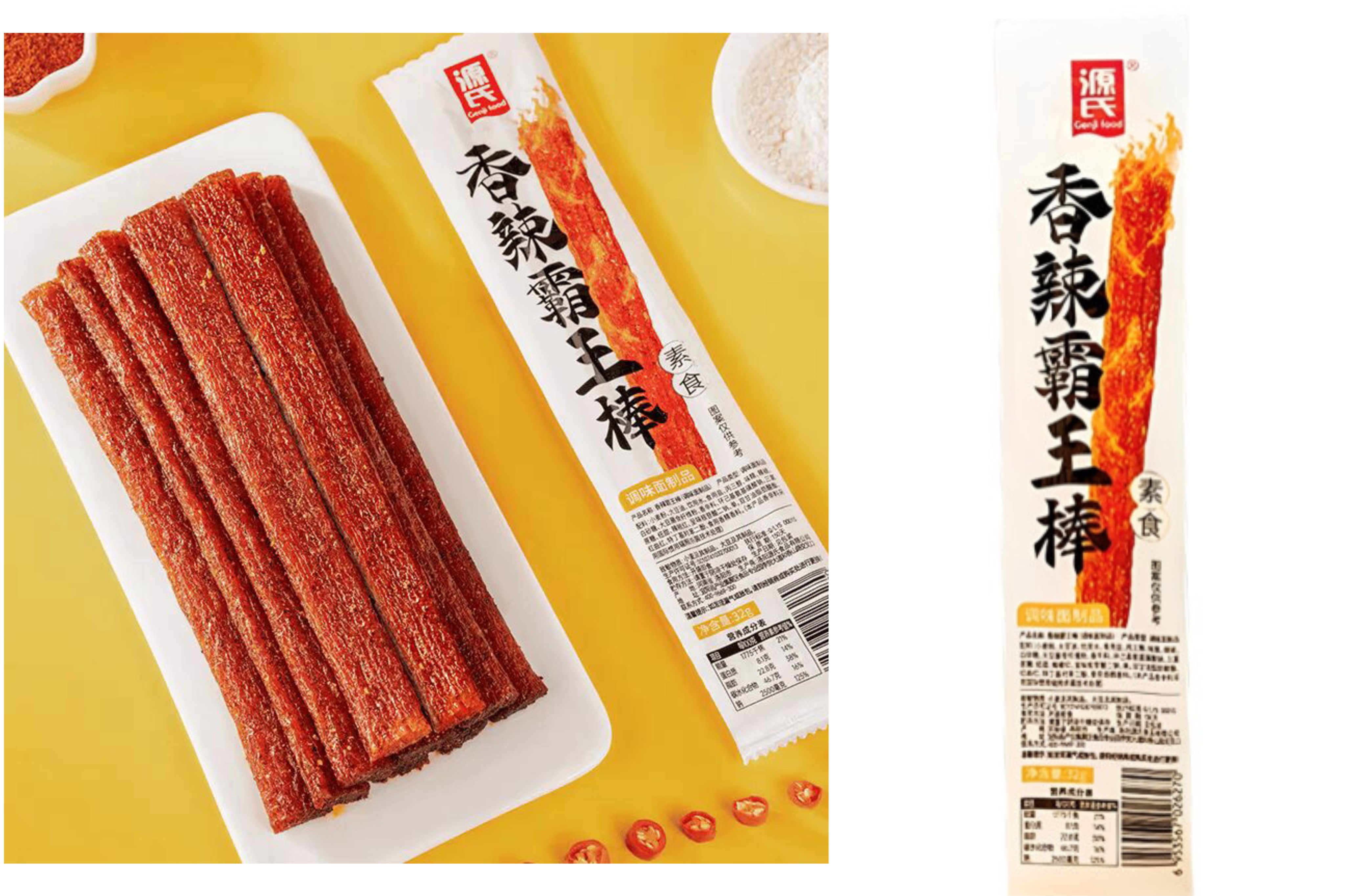 Genji Gluten Big Spicy Stick 32g