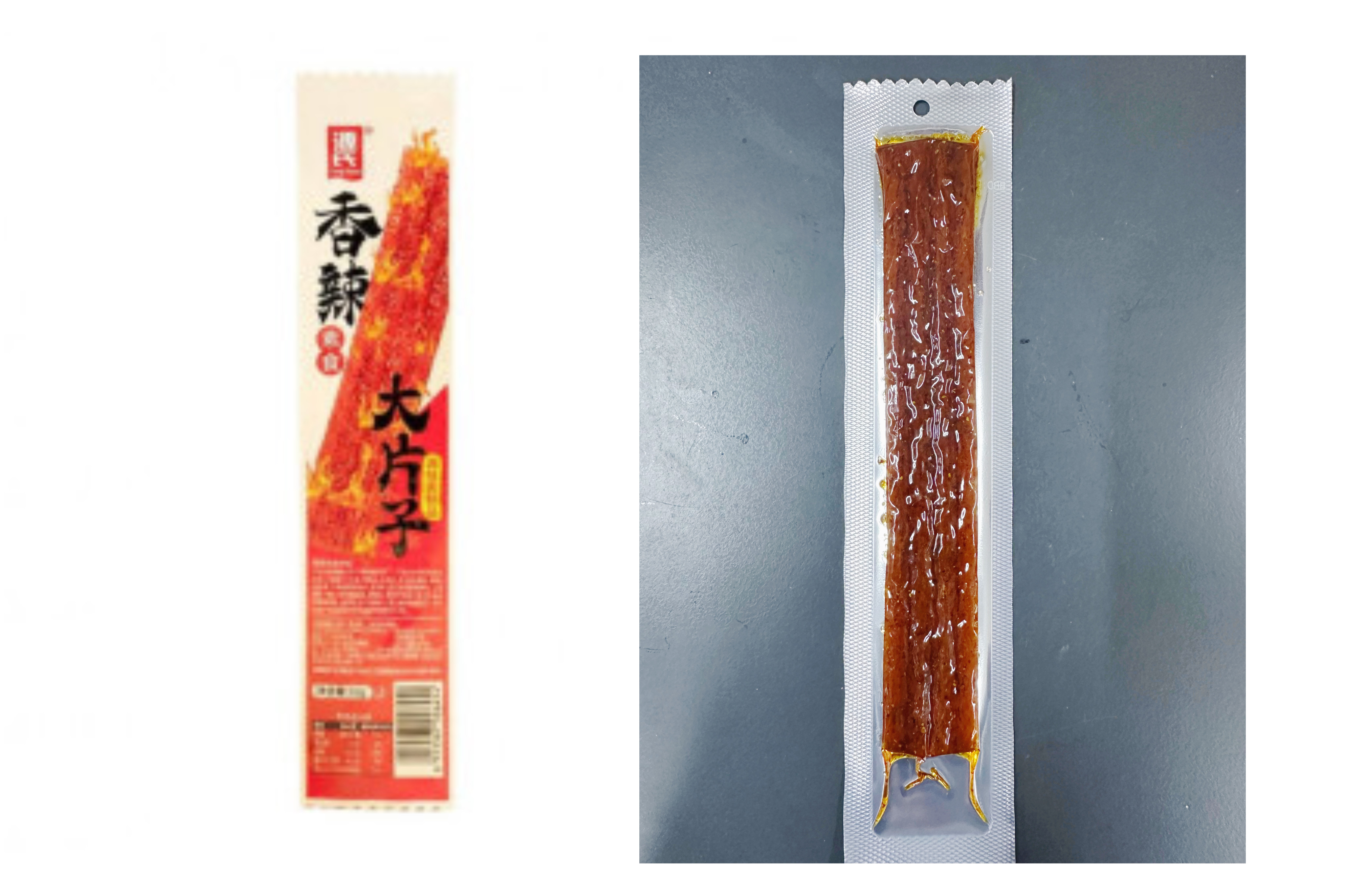 Genji  Spicy Big Gluten  Sheet 32g