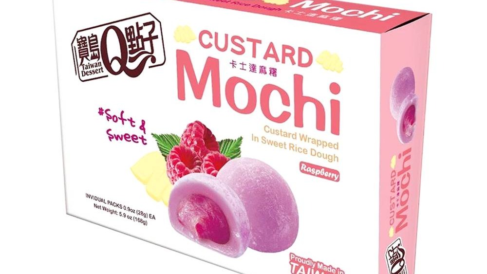 Taiwan Dessert Q Mochi Custard Raspberry 168g