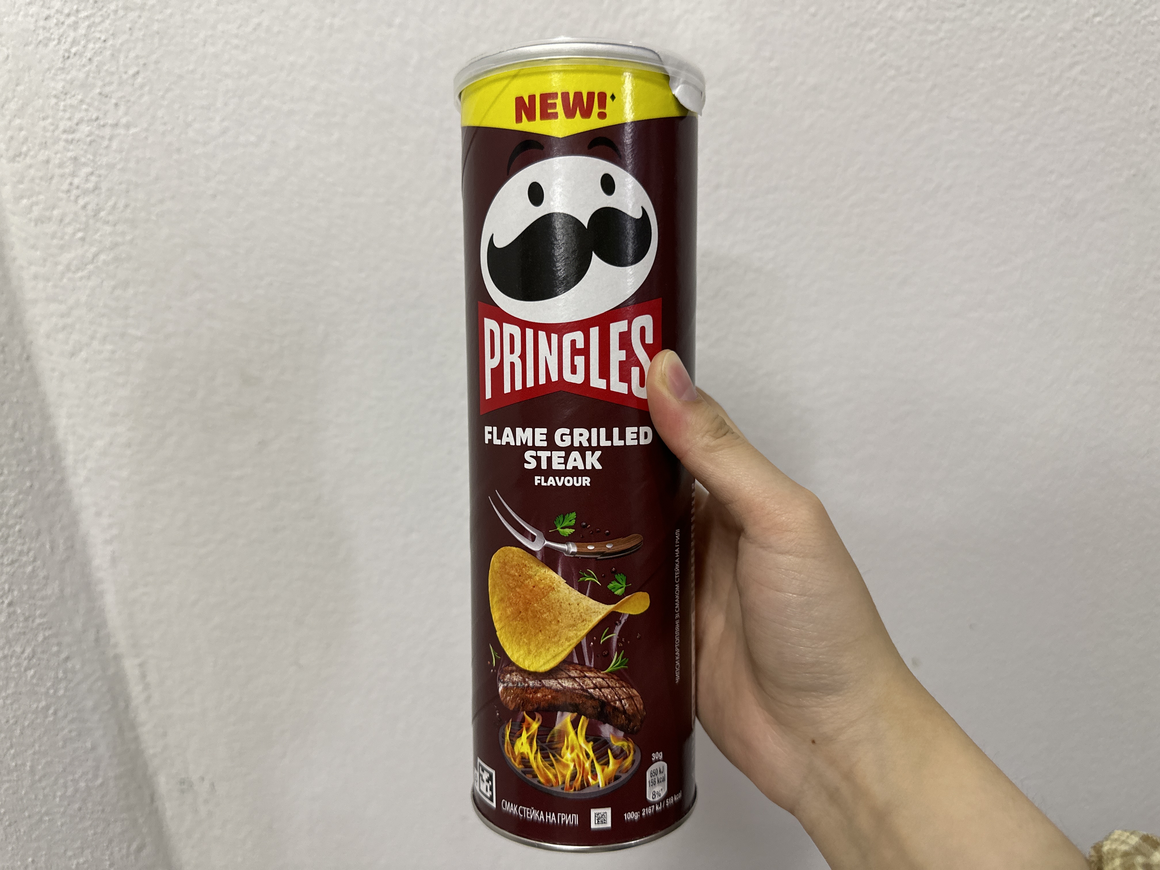Pringles Flame Grilled Steak 165g