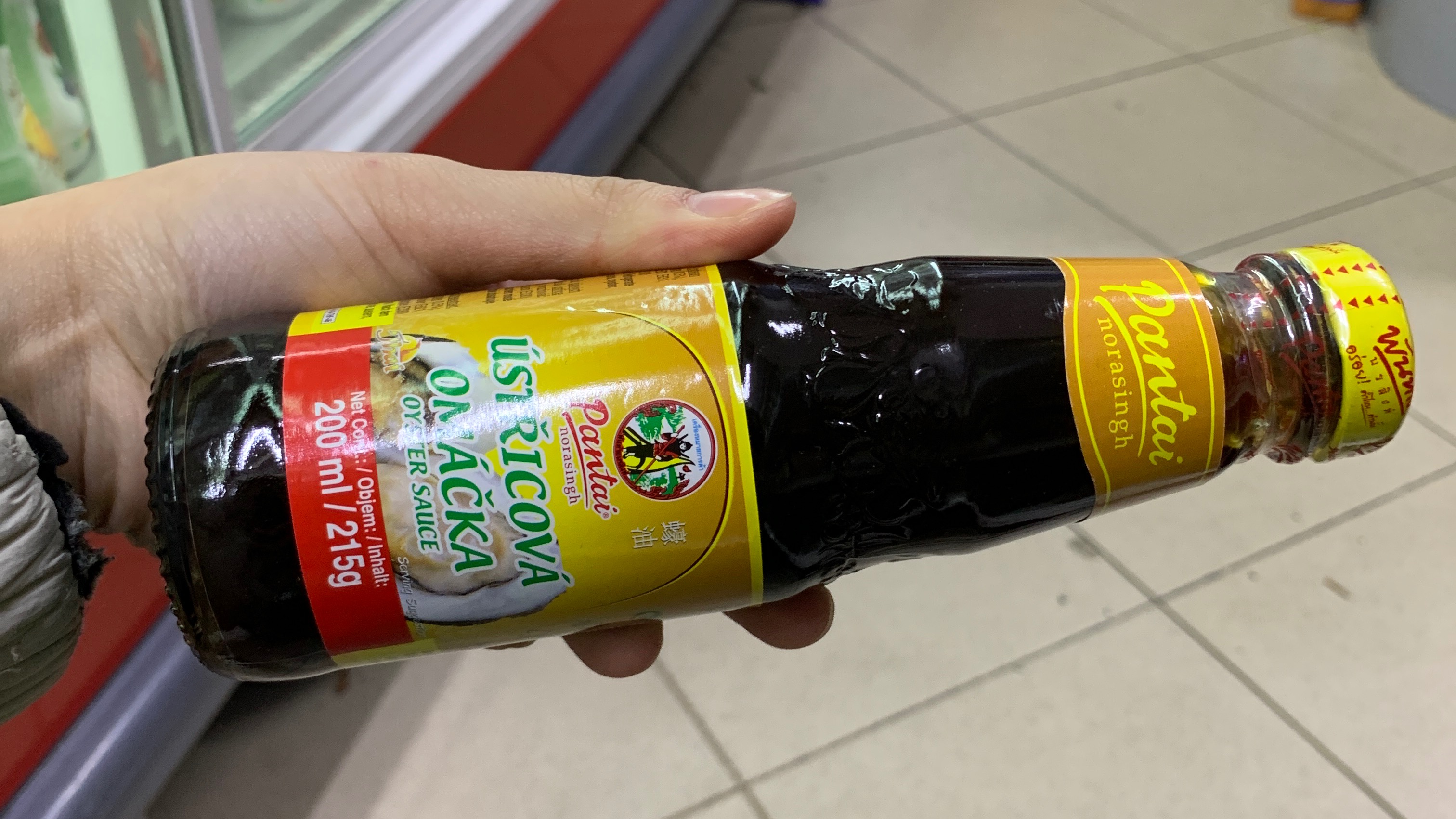 Pantai Omáčka ústřicová 200ml