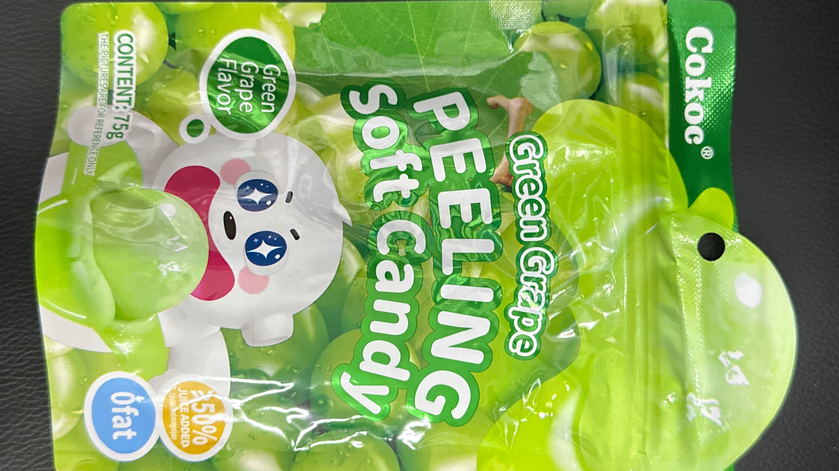 Cokoc Peelable Gummies s příchutí  Hrozno 75g