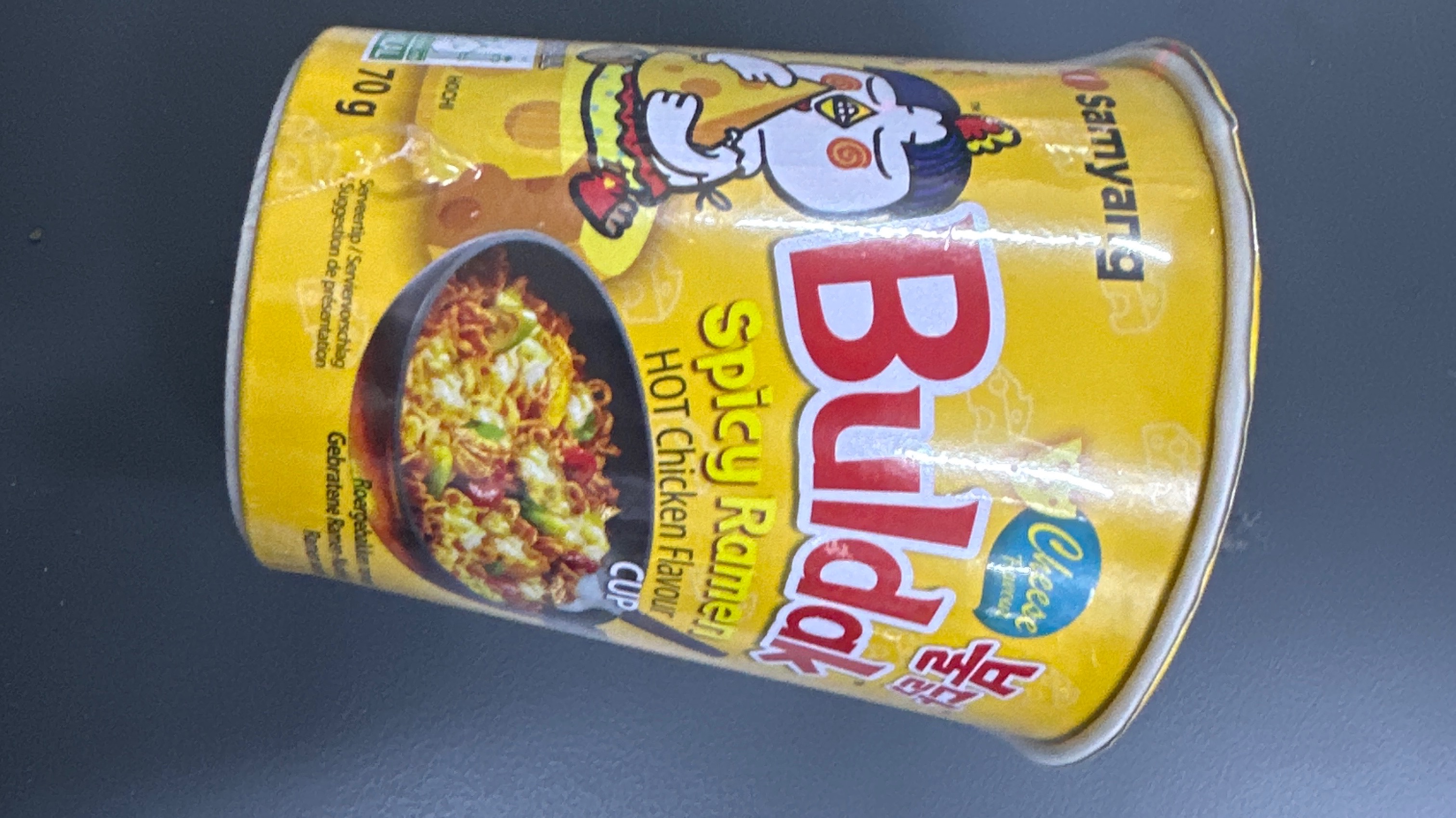 Samyang Buldak spicy ramen Hot Chicken Cheese flavour CUP 80 g