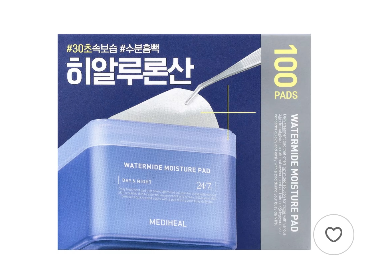 Mediheal - Watermide Toner (Moisture) Pad - 100pads