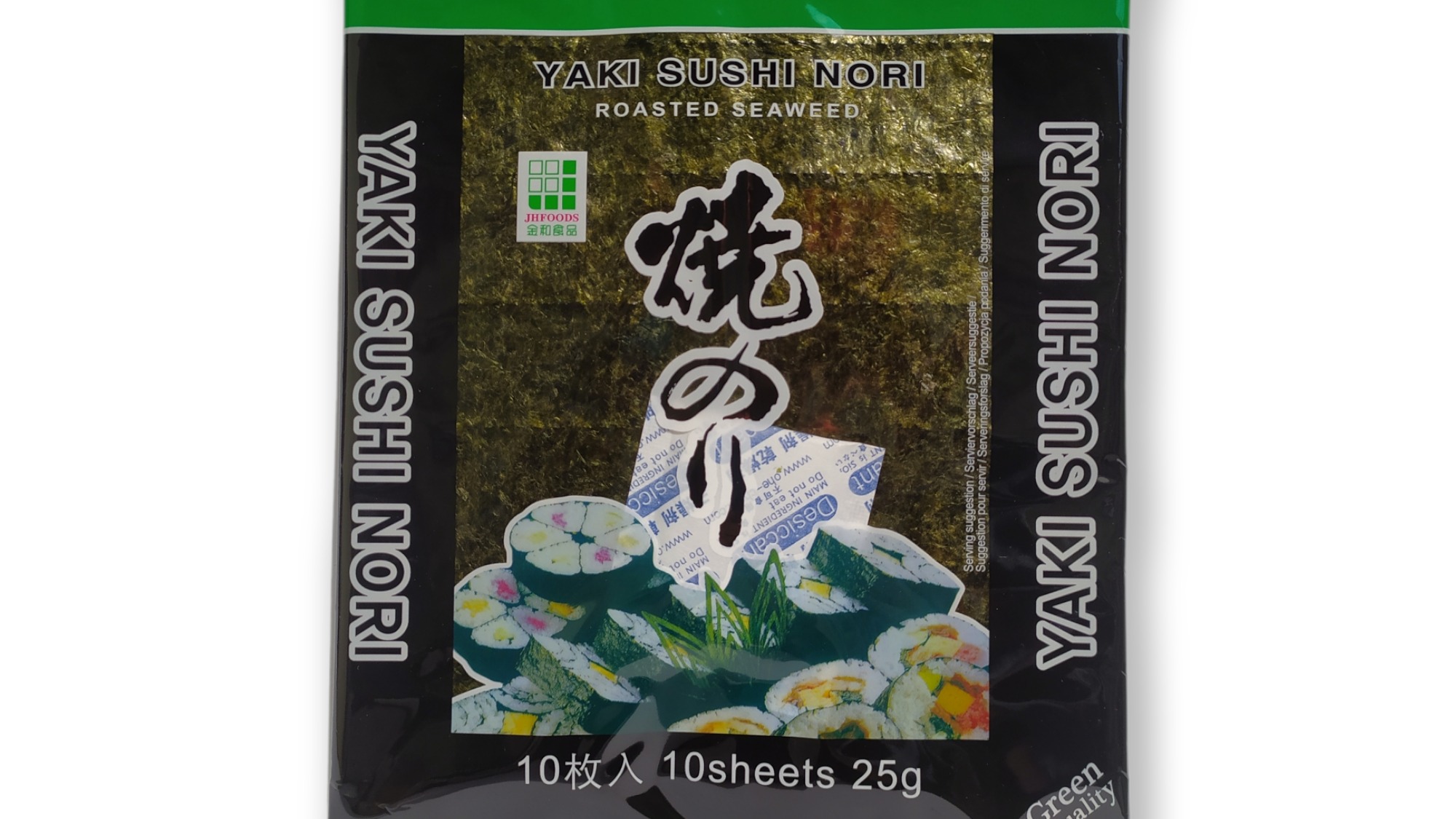 JH Foods Řasa Nori green 25g