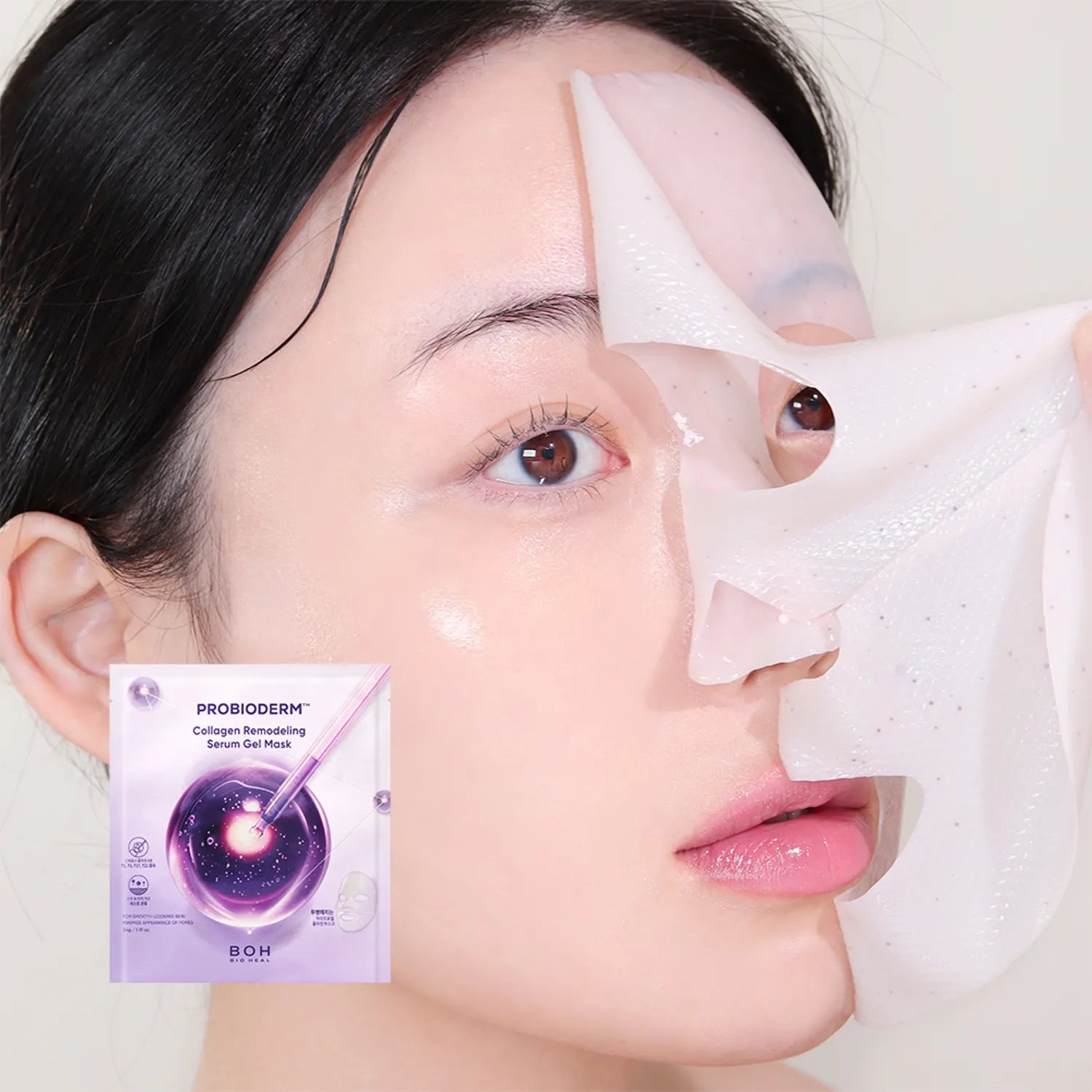 [BIOHEAL BOH] (bo5) Probioderm Collagen Remodeling Serum Gel Mask 34g 1ks