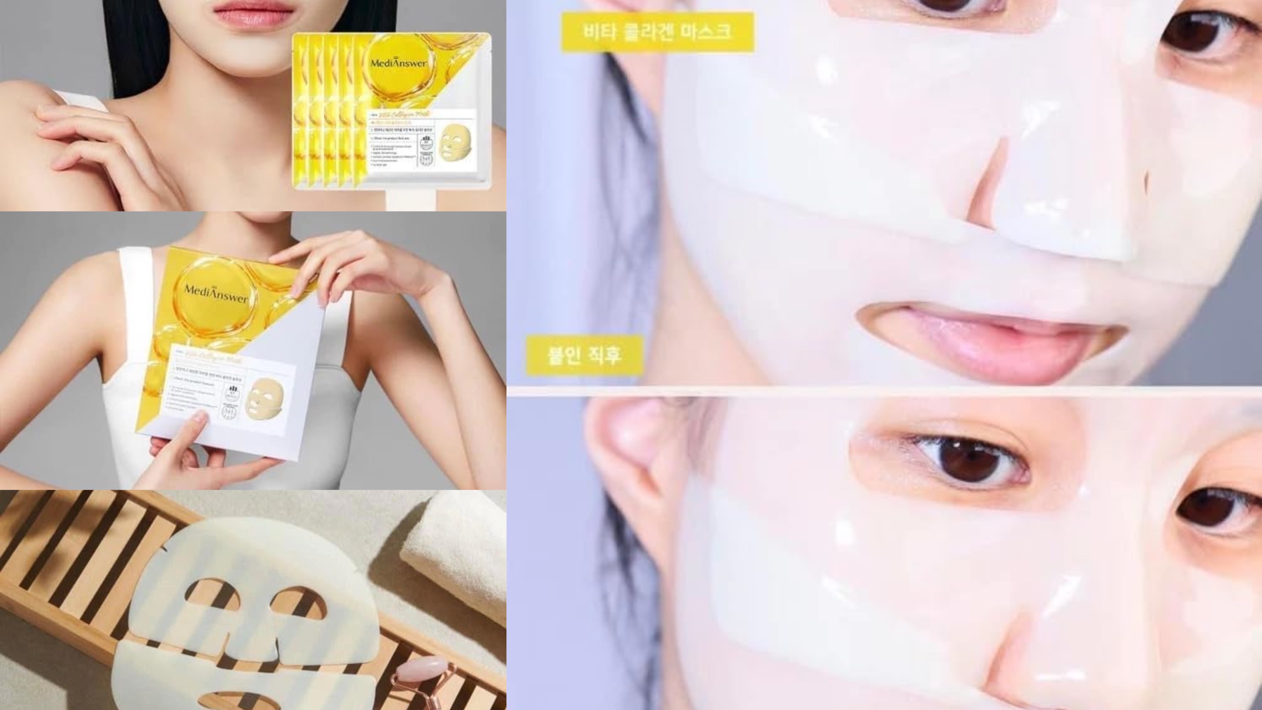 MediAnswer Whitening Elasticity Vita Collagen Mask 1ks