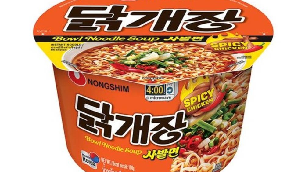 Nongshim Bowl Noodle Spicy Chicken 100g