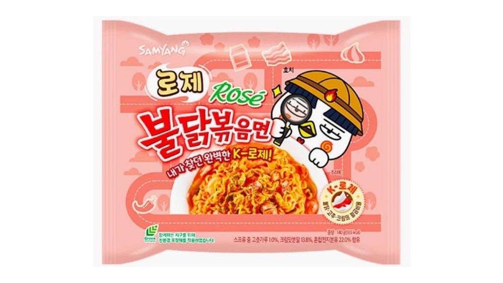 SAMYANG BULDAK ROSÉ - PÁLIVÉ KUŘECÍ NUDLE (140G)