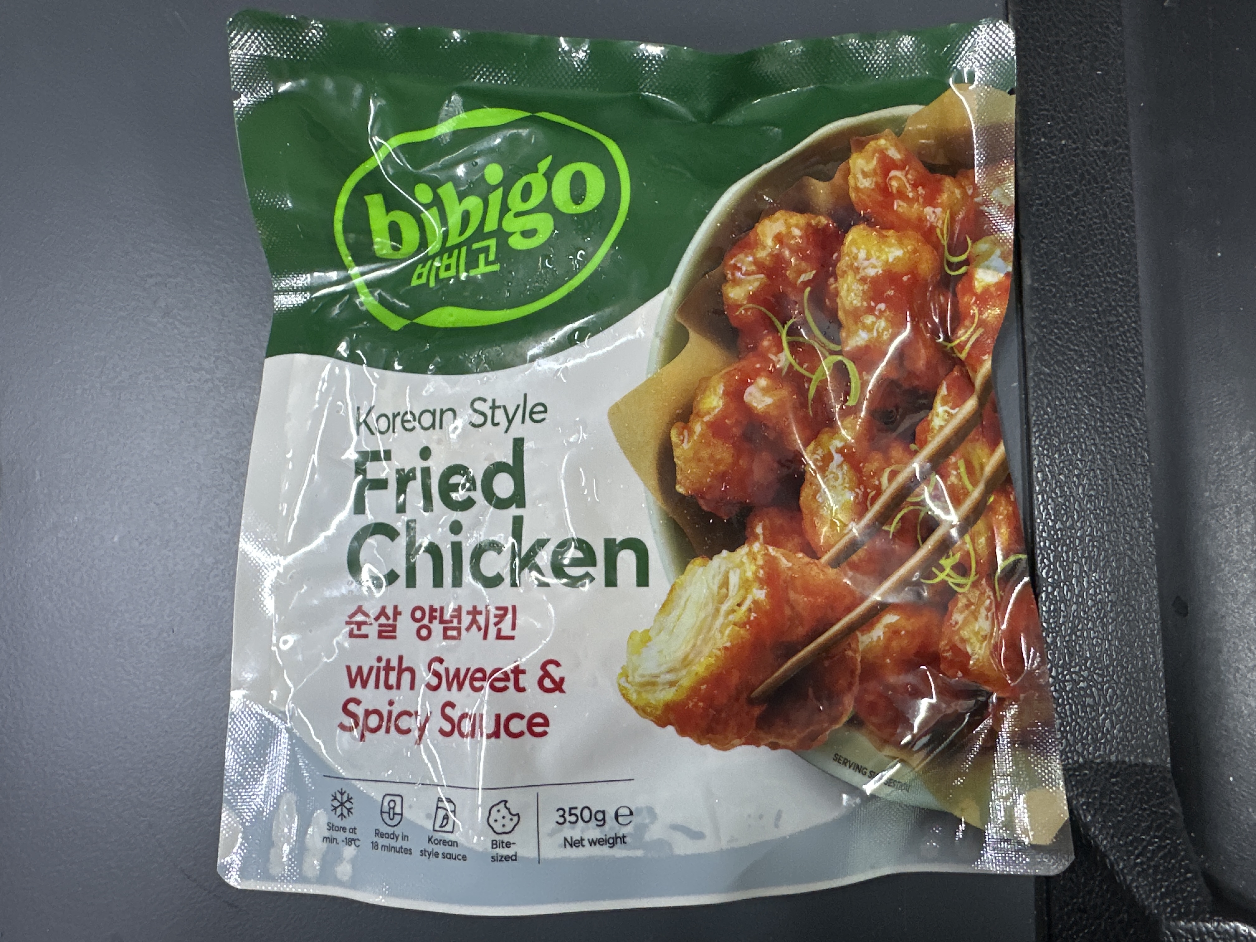 BIBIGO MRAŽ. SLADKOPÁLIVÉ OBALOVANÉ KUŘECÍ KOUSKY 350g