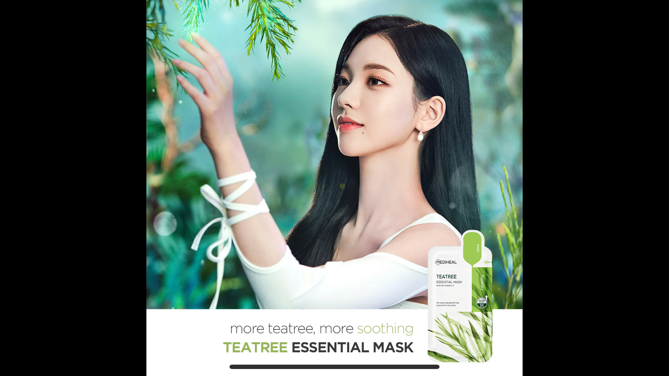 Mediheal NEW Tea Tree Essential Mask 1ks