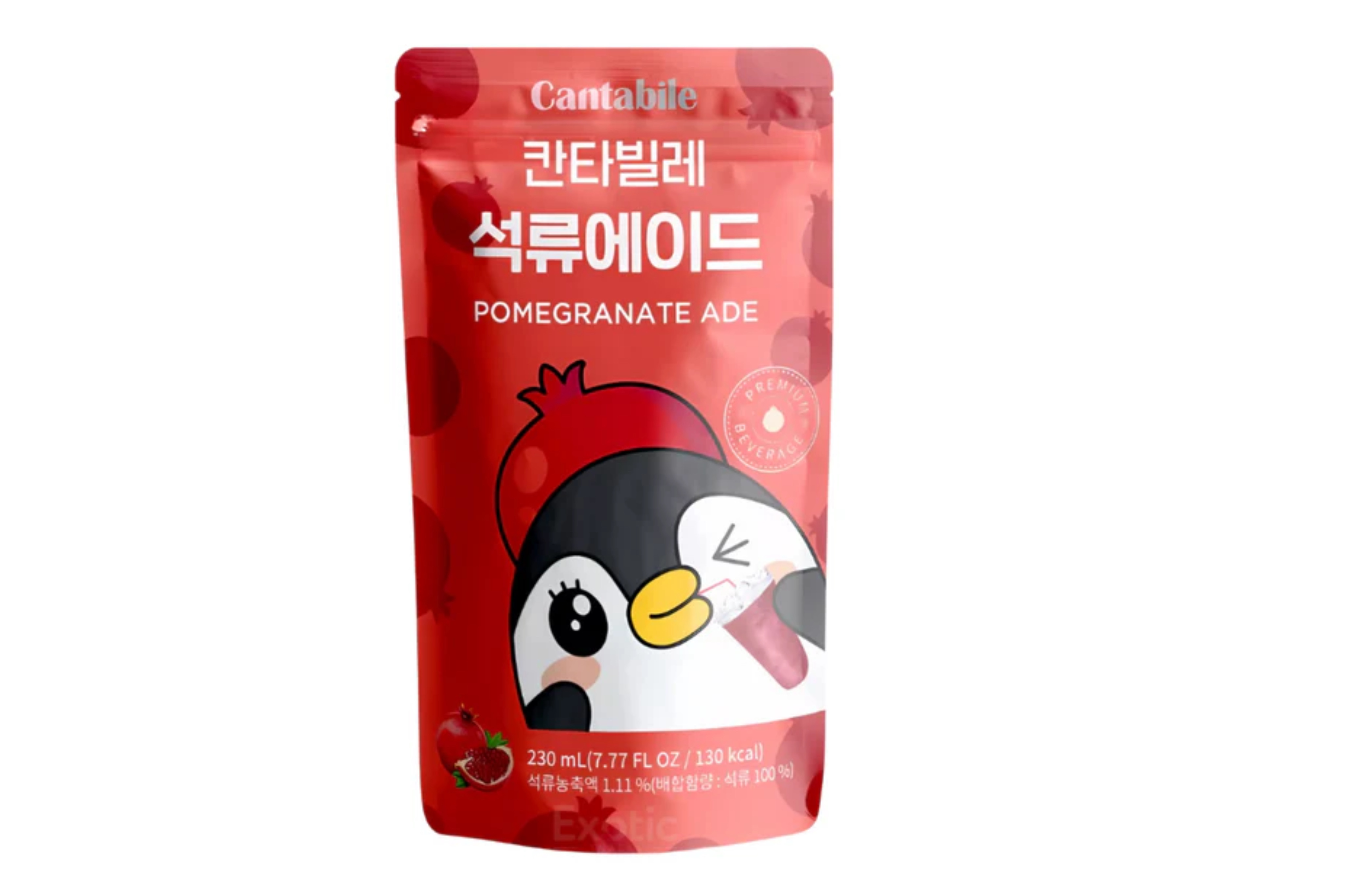 Cantabile nápoj s příchutí granátové jablko 230 ml