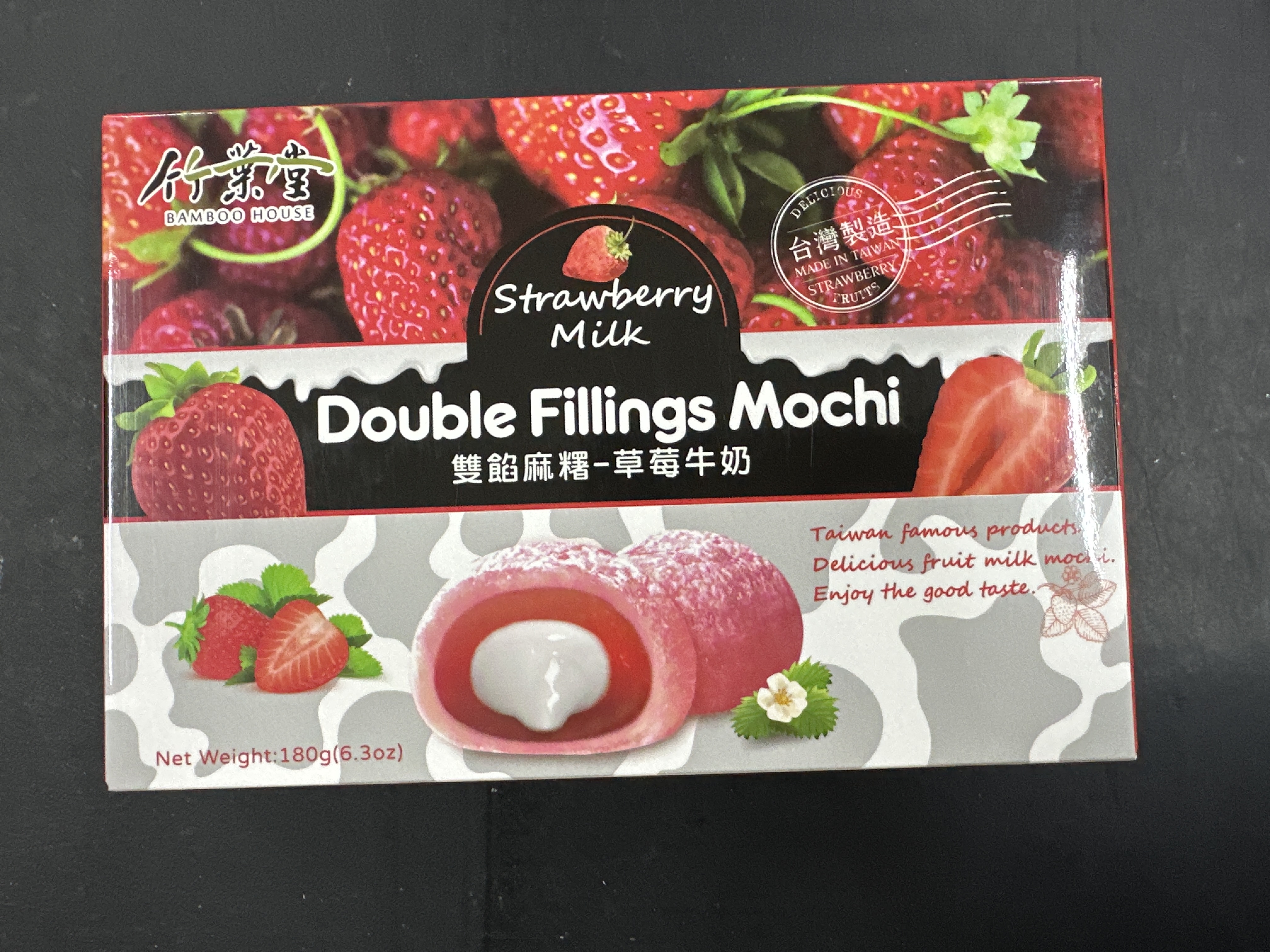Mochi dvojitá náplň Jahody 180g BAMBOO HOUSE