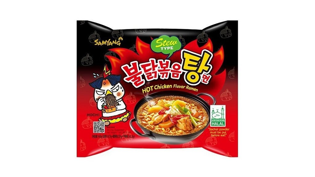 Samyang Hot Chicken nudle multi stew 145g